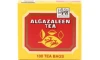 Al Ghazaleen Tea Pack Of 100